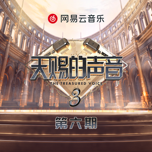 丰满高潮的艳麻麻
