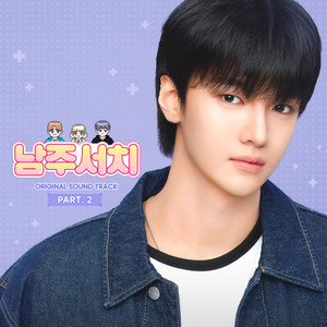 丰满高潮的艳麻麻
