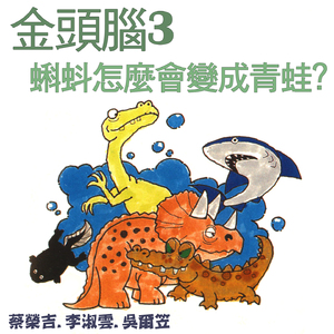 丰满高潮的艳麻麻
