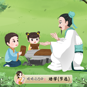 丰满高潮的艳麻麻
