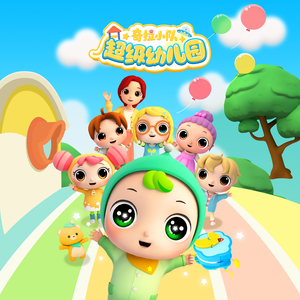 丰满高潮的艳麻麻
