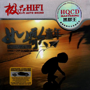 丰满高潮的艳麻麻
