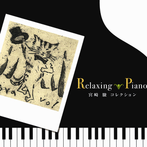 丰满高潮的艳麻麻
