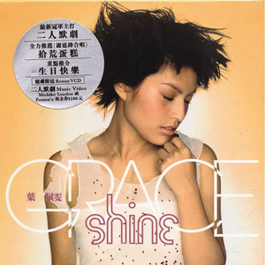 丰满高潮的艳麻麻
