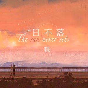 丰满高潮的艳麻麻
