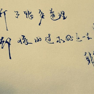 丰满高潮的艳麻麻
